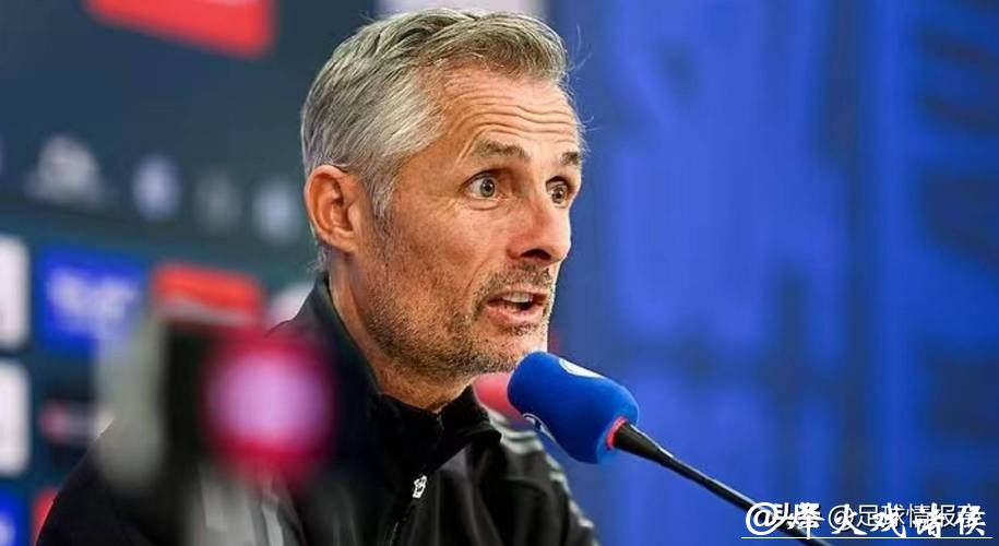 沙尔克04状态低迷 体育总监发声支持主帅 沙尔克04状态低迷 体育总监发声支持主帅