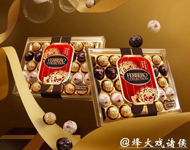 情人节送费列罗“翻车”！包装像拳头，打开是空气……60元买个空壳？