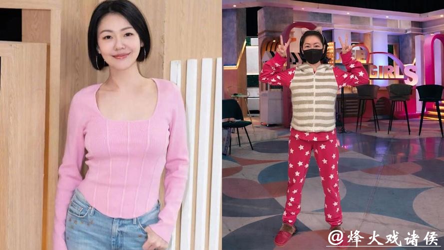 小S睡衣亮相节目录制现场宣布复工，暖心寄语祝福健康平安