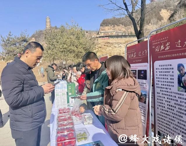 乐享陕北年味 2026“延安过大年”文旅促消费活动启动 乐享陕北年味 2026“延安过大年”文旅促消费活动启动