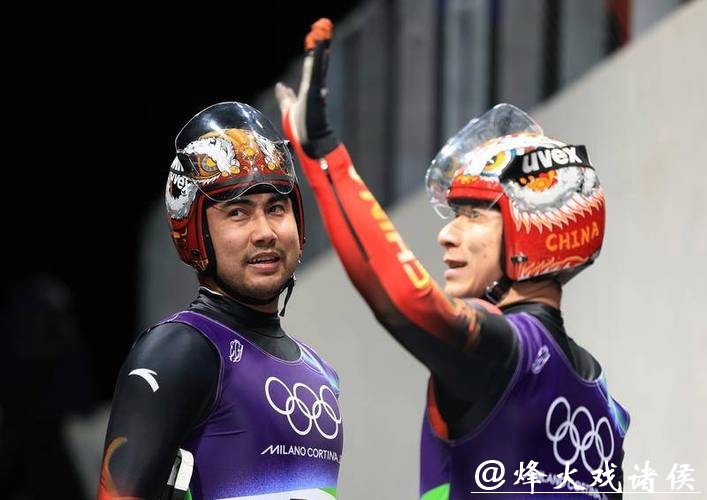 雪橇团体接力中国队第七刷新最佳成绩 德国队夺冠 雪橇团体接力中国队第七刷新最佳成绩 德国队夺冠