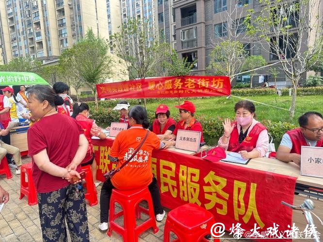 “志愿者助拍”是城市治理的智慧丨新民快评 “志愿者助拍”是城市治理的智慧丨新民快评