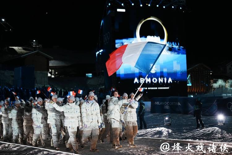 冬奥会开幕式法国运动员：想搞点乐子 大家笑了就好