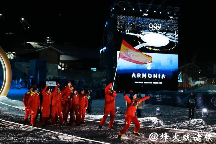 冬奥会开幕式法国运动员：想搞点乐子 大家笑了就好