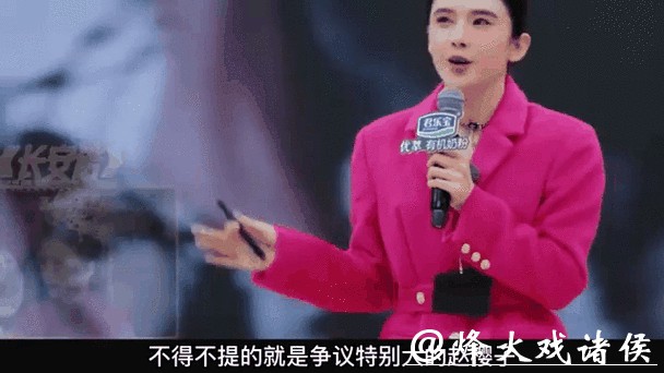 娱乐圈底线再创新高，赵樱子新动态引发热议，惠英红早有预示