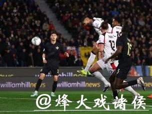 意甲-奇克破门莫德里奇绝杀 AC米兰2-1力克比萨