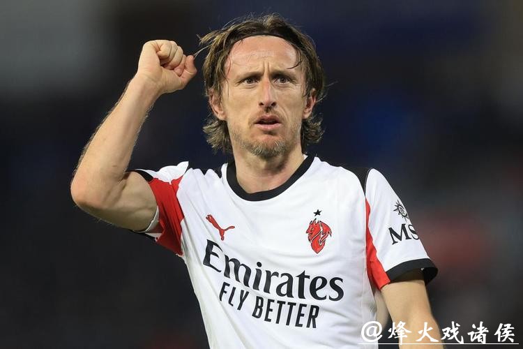 意甲-奇克破门莫德里奇绝杀 AC米兰2-1力克比萨