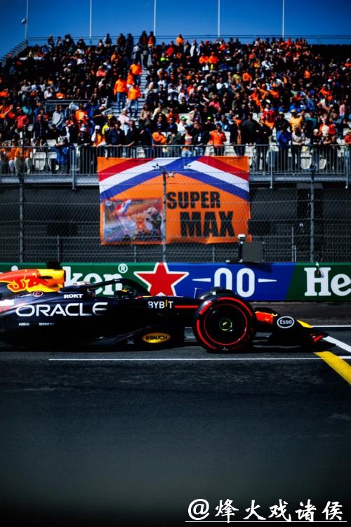 F1荷兰站:法拉利双车+诺里斯退赛 皮亚斯特里夺冠 F1荷兰站:法拉利双车+诺里斯退赛 皮亚斯特里夺冠